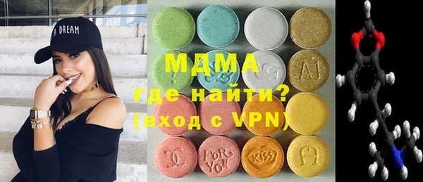 скорость mdpv Вязники